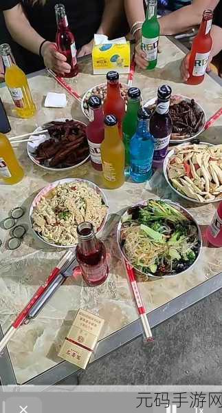 闺蜜和男朋友三个人吃饭尴尬：1. ＂三人共餐，爱情与友情的微妙博弈