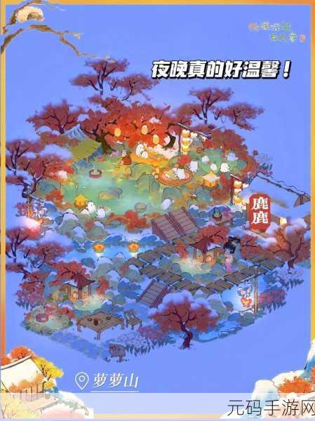 桃源深处探秘萝萝古镇：1. 探秘萝萝古镇：桃源深处的历史之旅