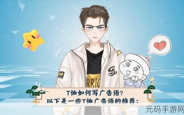 大叔啊哎哎大叔啊是什么歌：好的，以下是一些基于“大叔啊哎哎大叔啊”这个主题的扩展