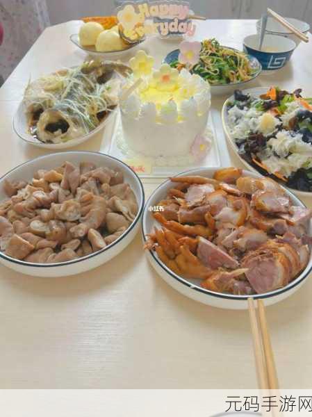妈妈生日喝酒了没忍住：1. 妈妈生日欢庆，酒杯中藏不住的情感