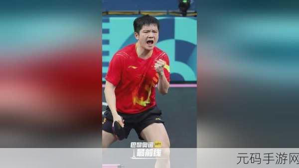 51今日吃瓜热门不慎意外走红:1. 意外走红!她的生活瞬间变成了话题中心
