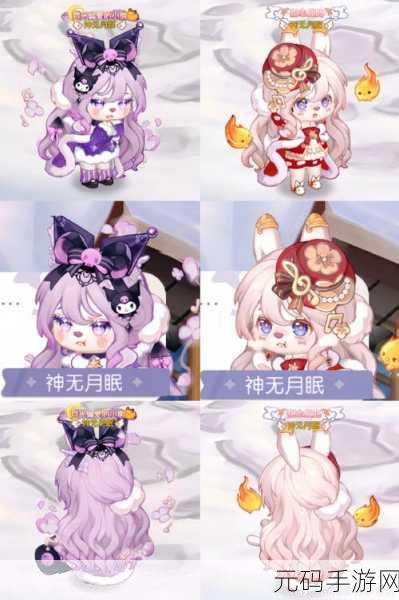 奥比岛梦想国度祈福节全攻略