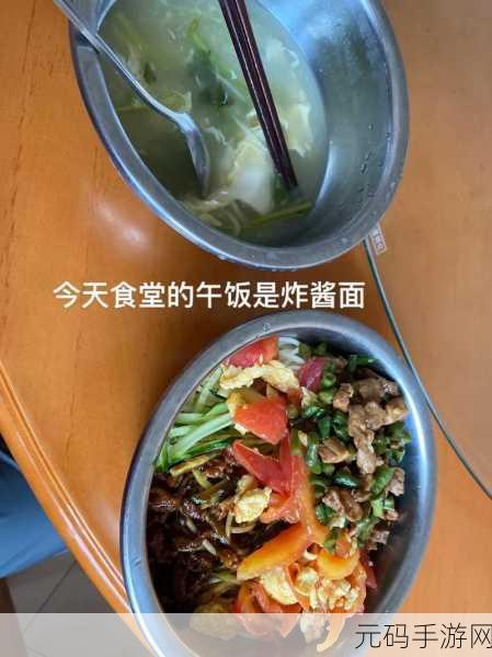人马配速45分钟:1. 提升人马配速,45分钟训练秘籍