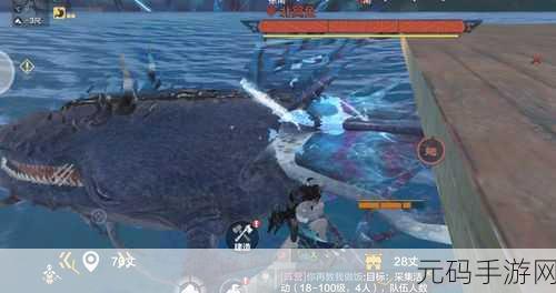 妄想山海，北冥玉每日兑换之谜大揭秘