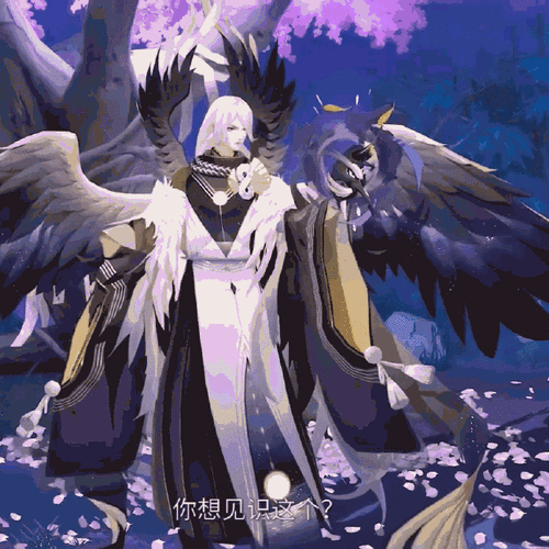 阴阳师大天狗新春盛宴限定皮肤揭秘，新春限定版华彩璀璨登场
