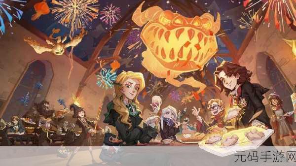 阴阳师大天狗新春盛宴限定皮肤揭秘，新春限定版华彩璀璨登场