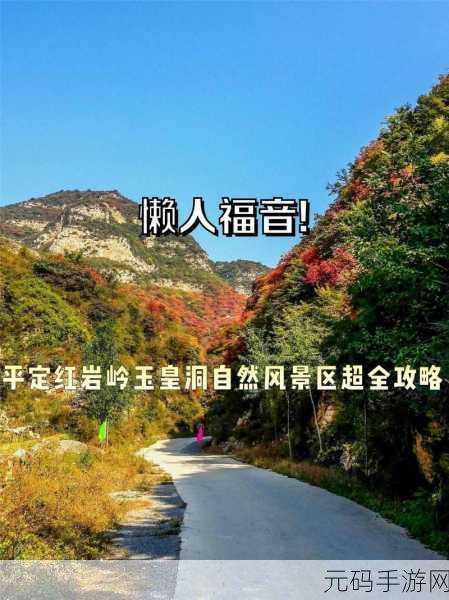 696969大但人文图片：1. 文化交融：696969背后的故事与意义