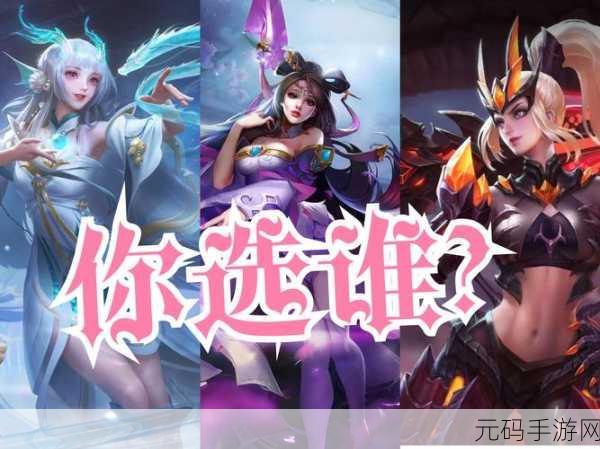 王者荣耀顶尖风采，揭秘最强貂蝉玩家荣耀之路