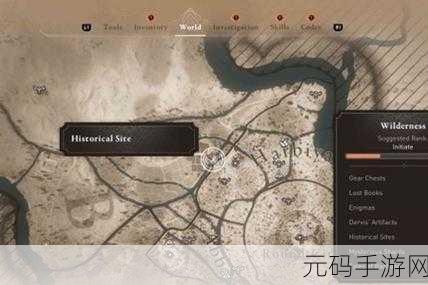 刺客信条幻景神秘碎片全位置攻略