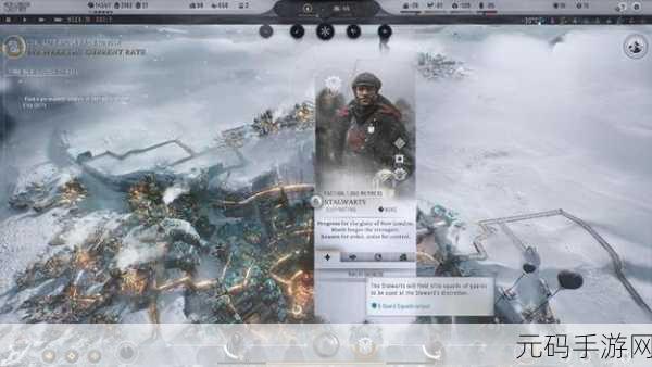 冰汽时代深度评测与全面玩法攻略