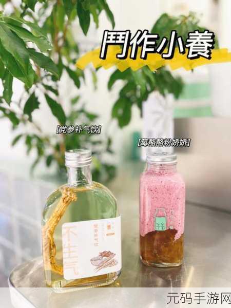 把申鹤焯出白水怎么办：1. 如何正确处理申鹤焯水后的食材