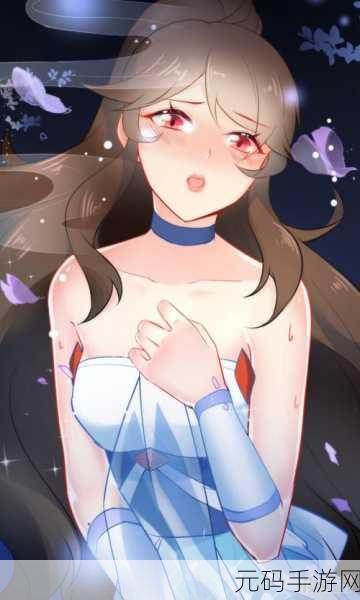 妖精动漫免费漫画页面在线看漫画奇妙漫画:1. 《奇妙漫画世界:探索妖精与魔法的奇遇