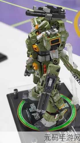 成品78w75通道1粉丝欢迎会来袭:1. 78W75通道1粉丝欢迎会盛大开启,快来参与!