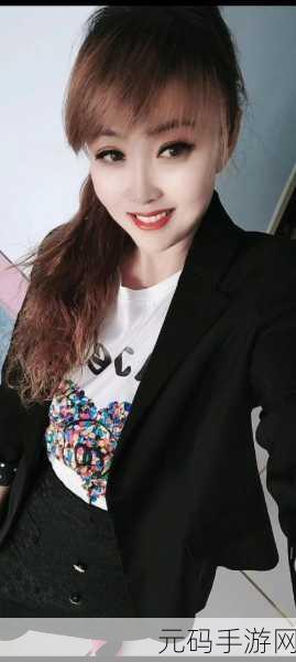 女人20岁是成品30岁是什么：1. 20岁是人生的起点，30岁是事业的新高峰