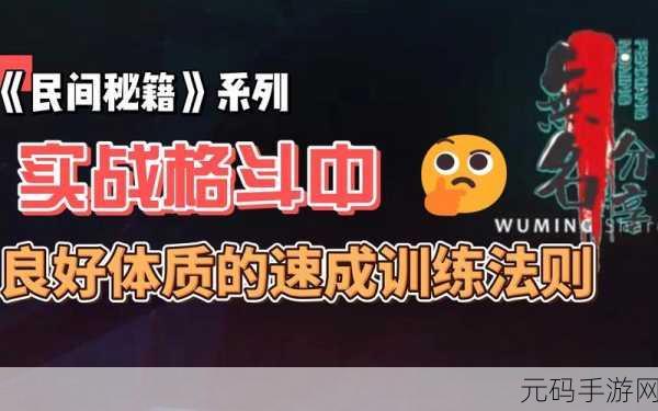 猎手之王实战秘籍，主副武器无缝切换，制霸战场绝技