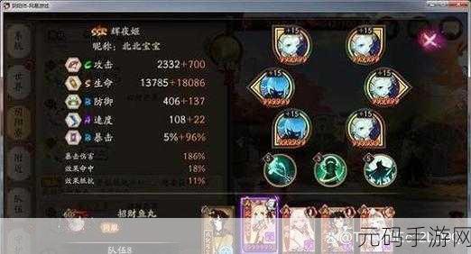 阴阳师百闻牌，小鹿男玩法全攻略，实力解析