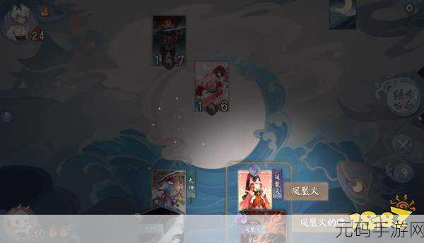 阴阳师百闻牌新版鬼火使用技巧及进阶鬼火作用详解