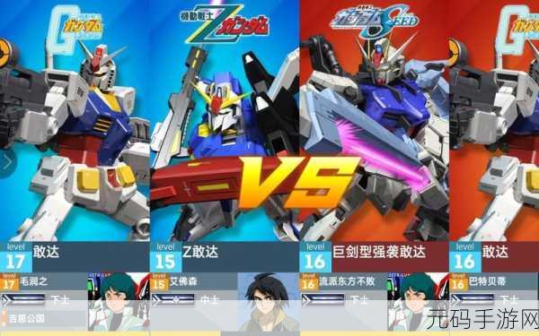 掌控雷电！第五人格邦邦实战超详细解析与精彩对决