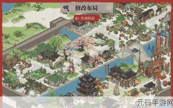 江南百景图街边演出全新布局，打造手游文化盛宴