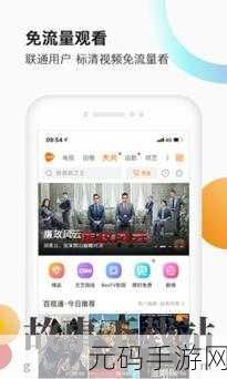 探索JAVAPARSER教师HD适合偷偷观看:以下是一些与“探索JAVAPARSER教师HD适合偷偷观看”相关的新标题建议: