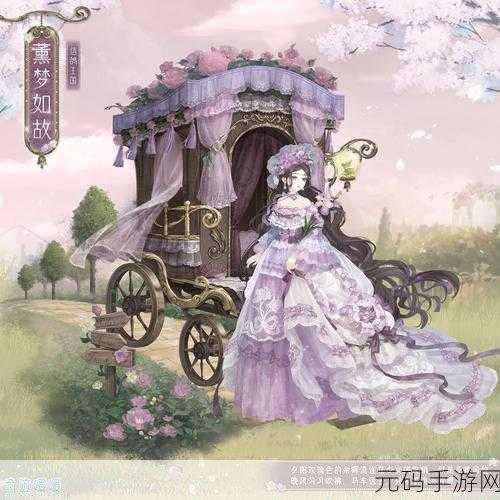 奇迹暖暖12-1少女级高分搭配攻略,助你轻松获S评级