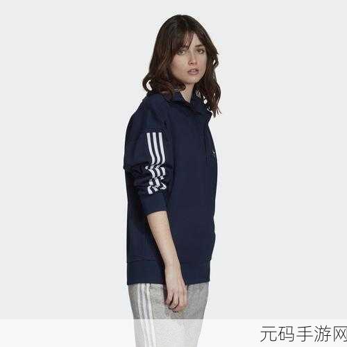 三叶草gy6793:1. 三叶草GY6793:探索未来的无限可能性