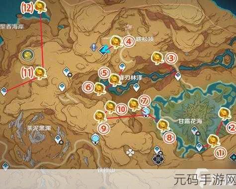 原神净光翎全采集点攻略指南