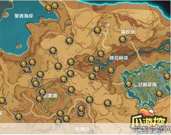 原神净光翎全采集点攻略指南