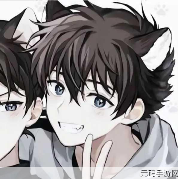 在逃生游戏里花式挨双男主：1. 《逃生游戏：双男主的逆袭计划