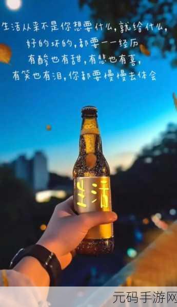女生到达巅峰时的表现：1. ＂她的巅峰时刻：闪耀自信与勇气