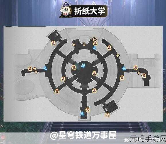 崩坏星穹铁道与饿了么联动狂欢,玩法秘籍大公开!
