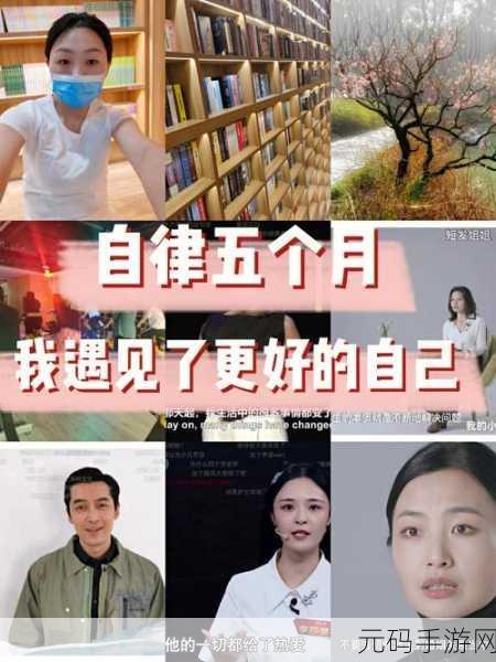 女生奖励自己的视频素材：1. ＂每个女孩都应该有的自我奖励与放松时光