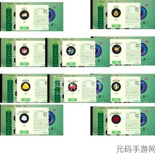 球球大作战，候补队员华丽转正秘籍，实战技巧全解析