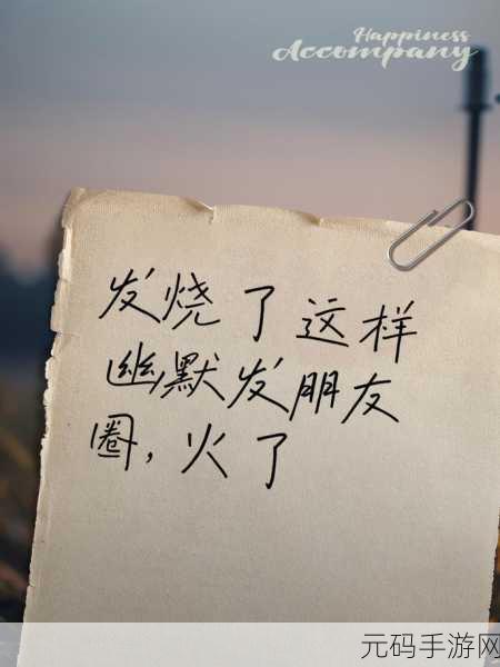 小东西惹了火要负责灭：1. 小东西惹了火，谁来承担后果？