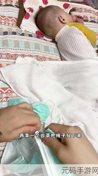 小东西惹了火要负责灭:1. 小东西惹了火,谁来承担后果?
