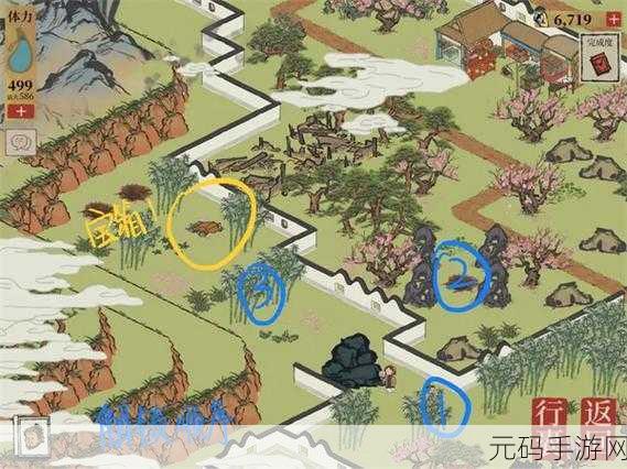 江南百景图周年庆限时探险宝箱全攻略