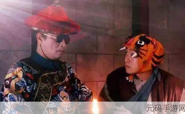 金庸江湖再现经典，金庸群侠传手游段延庆技能缘分详解及获取攻略