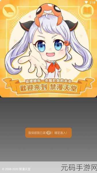 CHEAPERAPP.WORK不用谢我：1. 轻松省钱：CHEAPERAPP.WORK让购物更划算