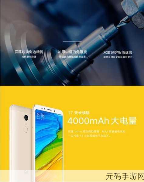 国精产品W灬源:1. "国精产品W灬源:开启智能生活新篇章