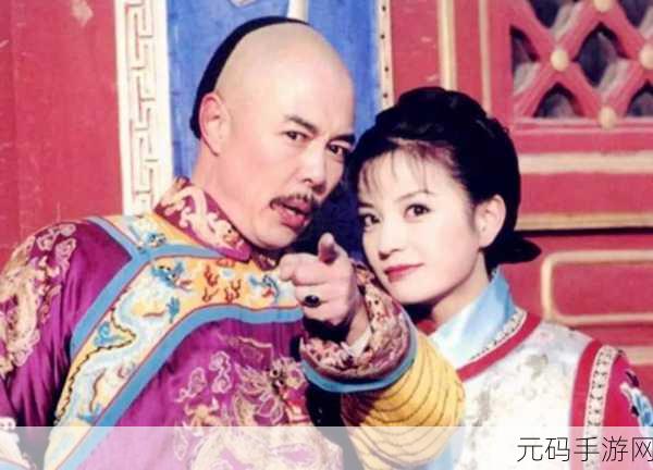 乾隆骑在小燕子身上故事:1. 乾隆与小燕子的奇妙历险记