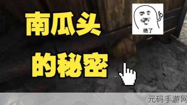 51热门大瓜今日大瓜：1. 震惊！51大瓜背后的秘密竟然是…