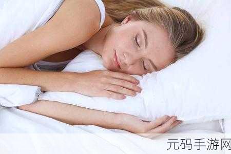 JEALOUSVUE日本人护士游戏攻略:1. 《JEALOUSVUE:日本护士的爱情与挑战全攻略