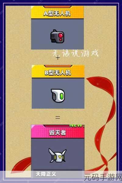 弹壳特攻队技能详解,解锁战斗新境界