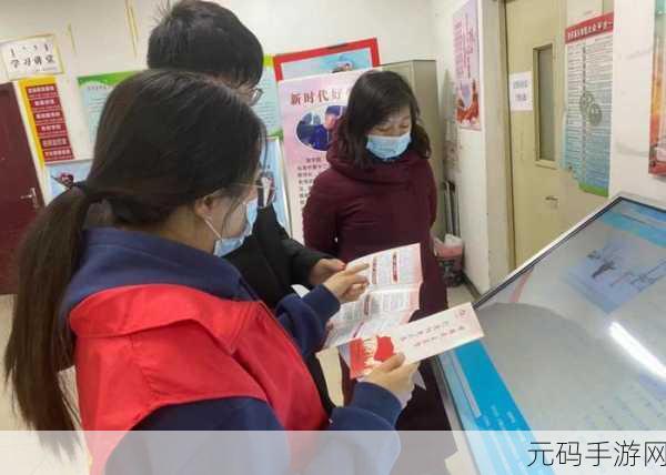 东北阿姨找老伴的明白账:1. "东北阿姨的爱情启示:寻找真爱的明白账