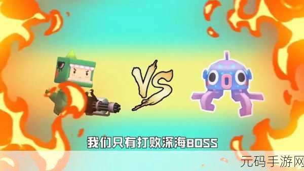 迷你世界人物大盘点，探索多彩游戏世界