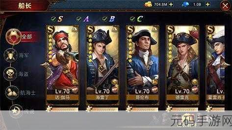 DNF心灵的选择任务攻略，阵营选择全解析