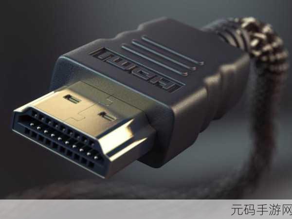 日本HDMI2.0高清线:1. "探索HDMI 2.0高清线的无限可能性