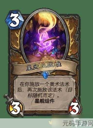 炉石传说欧服登顶秘诀，墙德卡组的究极攻略