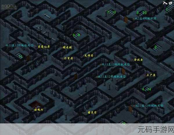 烟雨江湖塔林迷障攻略,解锁迷宫石柱刻字之谜