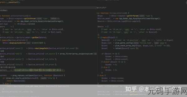 成品短视频源码与热门应用比较结果如何:根据成品短视频源码与热门应用进行比较,可以拓展出以下新的